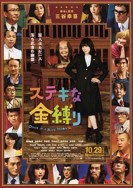 一区 在线视频