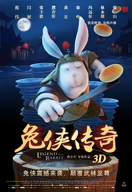 女朋友的妈妈2