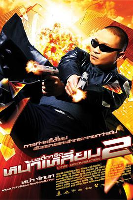 国产偷久久久精品专区