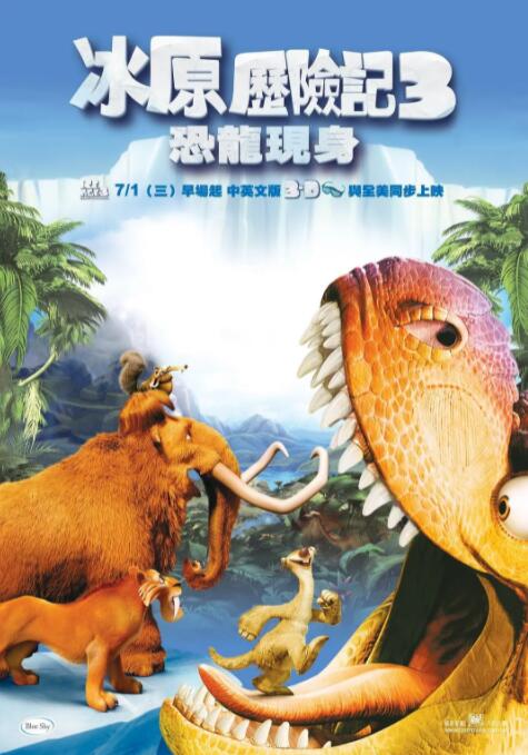 成人在线免费观看视频