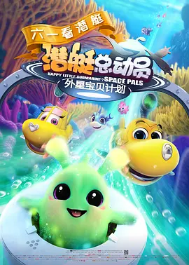 日本96在线精品视频免费观看