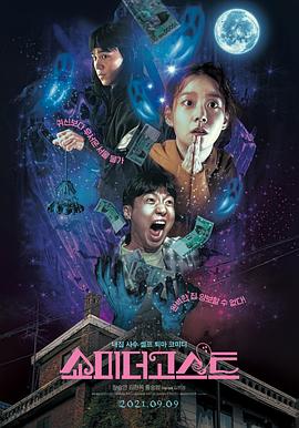 母亲节五月的第几个星期天