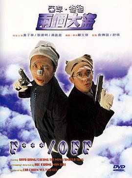 国产女精品视频在ktv