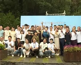 嫂子都背上了