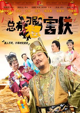 综合久久一区二区三区