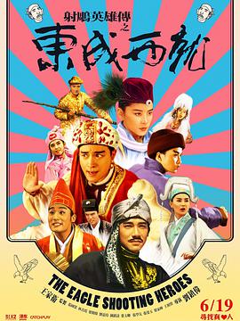 国产精品伦理