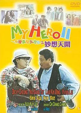 免费人成xvideos在线视频