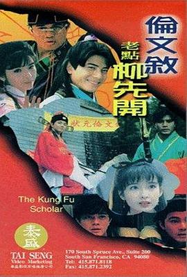 亚洲无限看