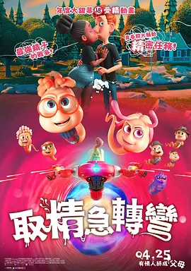 免费在线观看视频a