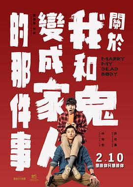 欧洲三级影院