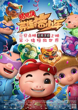 中国人直播免费视频