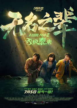 国产国拍亚洲精品午夜不卡17