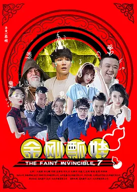 亚洲欧美在线不卡