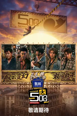 国产嫩草影院在线观看