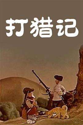 91女虐女调教