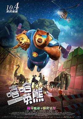 天天操天天操