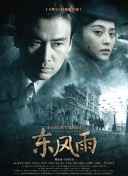 能看美女隐私的软件