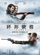 经典三级av