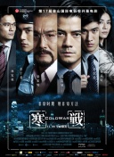 《爱人》