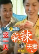 亚洲va久久久噜噜噜久久狠狠