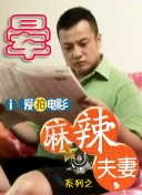 欧美日韩导航