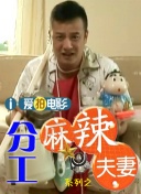 99国产精品