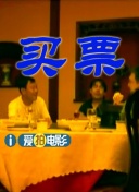 隔壁的女孩2
