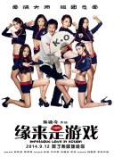 医院里的贵客