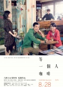 四虎精品成在线播放