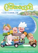 色综合久久98天天综合