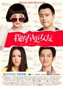 人人婷婷色综合五月第四人色阁