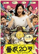 91av在线免费观看