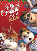 日韩天堂网