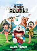 日韩精品分区