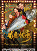 成人国产亚洲精品a区天堂华泰
