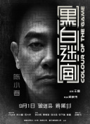 亚洲日韩欧美视频