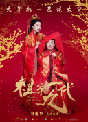 99久久综合狠狠综合久久aⅴ