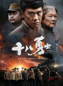 999久久狠狠免费精品