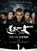 综合久草