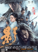 白丝美女照片
