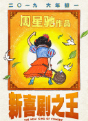 亚洲精品一二三四区