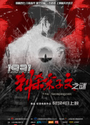 久久综合网络一区二区