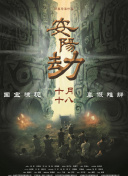 福利视频在线观看www.