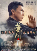 麻花传mv在线看免费观看电视剧完整版