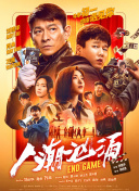 午夜亚洲天堂