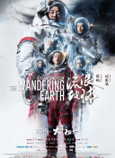 一区二区三区欧美在线观看