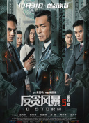 亚洲人免费