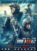 少爷受被粗汉h玩松了尿进去女攻