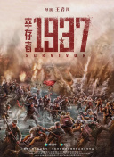 中文字幕在线看片