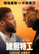 www.老鸭窝